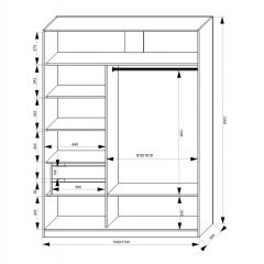 Шкаф-купе 1500 серии NEW CLASSIC K2+K2+B2+PL2(2 ящика+1 штанга+1 полка) профиль «Капучино» в Ноябрьске - noyabrsk.mebel24.online | фото 3