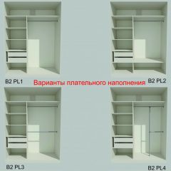 Шкаф-купе 1500 серии NEW CLASSIC K6Z+K6+B2+PL3 (2 ящика+2 штанги) профиль «Капучино» в Ноябрьске - noyabrsk.mebel24.online | фото 6