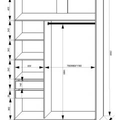 Шкаф-купе 1700 серии SILVER S4+S3Z+B2+PL1 (2 ящика+1 штанга) профиль «Серебро» в Ноябрьске - noyabrsk.mebel24.online | фото 3