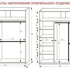 Шкаф-купе 1800 серии SOFT D6+D4+B2+PL2 (2 ящика+1штанга+1 полка) профиль «Капучино» в Ноябрьске - noyabrsk.mebel24.online | фото 9