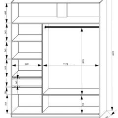 Шкаф-купе 1800 серии SOFT D6+D4+B2+PL2 (2 ящика+1штанга+1 полка) профиль «Капучино» в Ноябрьске - noyabrsk.mebel24.online | фото 3