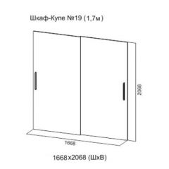 Шкаф-купе №19 Серия 3 Квадро (1700) Ясень Анкор светлый в Ноябрьске - noyabrsk.mebel24.online | фото 5