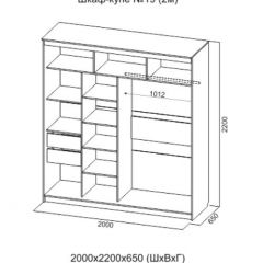 Шкаф-купе №19 Серия 3 Квадро (2000) Ясень Анкор светлый в Ноябрьске - noyabrsk.mebel24.online | фото 4