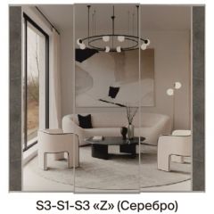 Шкаф-купе 1950 серии SILVER S3+S1+S4 B22+PL3 (по 2 ящика лев/прав+2 штанги) профиль «Серебро» в Ноябрьске - noyabrsk.mebel24.online | фото 8