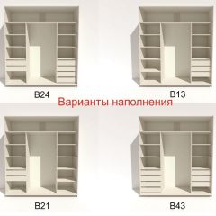 Шкаф-купе 2100 серии SOFT D2+D7+D3+B22+PL2 (по 2 ящика лев/прав+1штанга+1полка) профиль «Графит» в Ноябрьске - noyabrsk.mebel24.online | фото 5