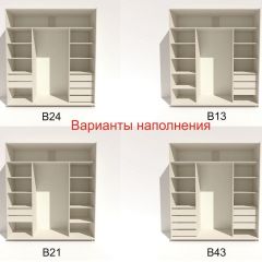 Шкаф-купе 2100 серии SOFT D4+D4+D4+B22+PL1 (по 2 ящика лев/прав+1штанга) профиль «Графит» в Ноябрьске - noyabrsk.mebel24.online | фото 6