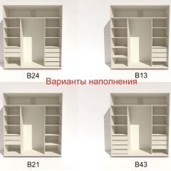 Шкаф-купе 2100 серии SOFT D5+D4+D5+B22+PL3 (по 2 ящика лев/прав+2штанги) профиль «Графит» в Ноябрьске - noyabrsk.mebel24.online | фото 6