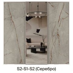 Шкаф-купе 2250 серии SILVER S5+S5+S5 B22+PL4 (по 2 ящика лев/прав+F обр.штанга) профиль «Серебро» в Ноябрьске - noyabrsk.mebel24.online | фото 7