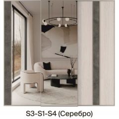 Шкаф-купе 2250 серии SILVER S5+S5+S5 B22+PL4 (по 2 ящика лев/прав+F обр.штанга) профиль «Серебро» в Ноябрьске - noyabrsk.mebel24.online | фото 9
