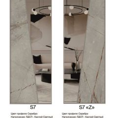Шкаф-купе 2250 серии SILVER S5+S5+S5 B22+PL4 (по 2 ящика лев/прав+F обр.штанга) профиль «Серебро» в Ноябрьске - noyabrsk.mebel24.online | фото 16