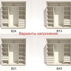 Шкаф-купе 2400 серии SOFT D7+D3+D3+B22+PL4 (по 2 ящика лев/прав+2штанги) профиль «Капучино» в Ноябрьске - noyabrsk.mebel24.online | фото 7