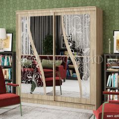 Шкаф-купе Элегант №2 (2,0 м) в Ноябрьске - noyabrsk.mebel24.online | фото 3