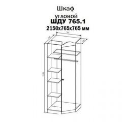 KI-KI ШДУ765.1 Шкаф угловой (белый/белое дерево) в Ноябрьске - noyabrsk.mebel24.online | фото 2