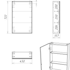 Шкаф-зеркало Craft 45 левый/правый Домино (DCr2211HZ) в Ноябрьске - noyabrsk.mebel24.online | фото 10