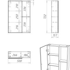 Шкаф-зеркало Craft 50 левый/правый Домино (DCr2212HZ) в Ноябрьске - noyabrsk.mebel24.online | фото 5