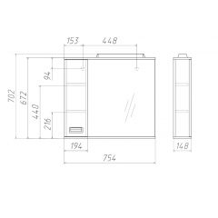 Шкаф-зеркало Cube 75 Эл. ЛЕВЫЙ Домино (DC5008HZ) в Ноябрьске - noyabrsk.mebel24.online | фото 3