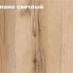 КВАДРО Спальный гарнитур (модульный) в Ноябрьске - noyabrsk.mebel24.online | фото 3