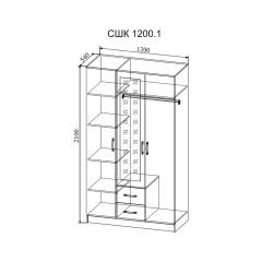 СОФИ Спальный гарнитур (модульный) в Ноябрьске - noyabrsk.mebel24.online | фото 19