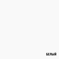 Стеллаж 3 секции (белый) в Ноябрьске - noyabrsk.mebel24.online | фото 3