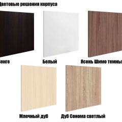 Стеллаж Горка 10 ячеек в Ноябрьске - noyabrsk.mebel24.online | фото 12