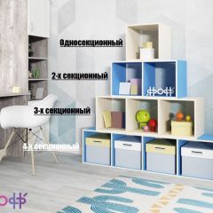 Стеллаж Ярофф №2, двухсекционный в Ноябрьске - noyabrsk.mebel24.online | фото 4