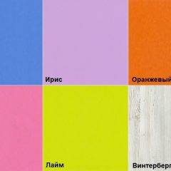 Стол 2-х местный (Ярофф) в Ноябрьске - noyabrsk.mebel24.online | фото 7