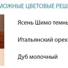 Стол компьютерный №3 (Матрица) в Ноябрьске - noyabrsk.mebel24.online | фото 2