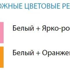 Стол компьютерный №9 (Матрица) в Ноябрьске - noyabrsk.mebel24.online | фото 2