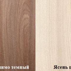 Стол компьютерный ПКС-4 (Ясень шимо тёмный/светлый) в Ноябрьске - noyabrsk.mebel24.online | фото 2