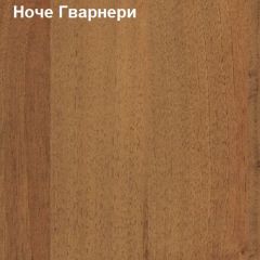 Стол компьютерный с нишей Логика Л-2.10 в Ноябрьске - noyabrsk.mebel24.online | фото 4