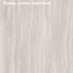 Стол компьютерный с нишей Логика Л-2.10 в Ноябрьске - noyabrsk.mebel24.online | фото 6