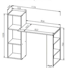 Стол компьютерный СТК 1 (Белый) в Ноябрьске - noyabrsk.mebel24.online | фото 3