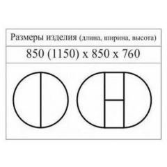 Стол круглый раздвижной Балет (массив белый) в Ноябрьске - noyabrsk.mebel24.online | фото 2