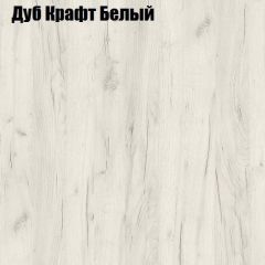 Стол ломберный ЛДСП раскладной без ящика (ЛДСП 1 кат.) в Ноябрьске - noyabrsk.mebel24.online | фото 5