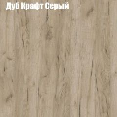 Стол ломберный ЛДСП раскладной без ящика (ЛДСП 1 кат.) в Ноябрьске - noyabrsk.mebel24.online | фото 6