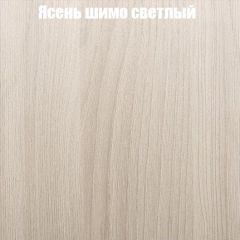 Стол ломберный ЛДСП раскладной с ящиком (ЛДСП 1 кат.) в Ноябрьске - noyabrsk.mebel24.online | фото 12