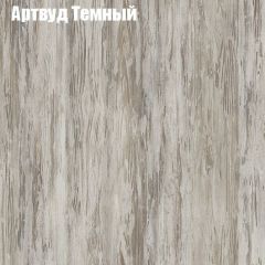 Стол ломберный МИНИ раскладной (ЛДСП 1 кат.) в Ноябрьске - noyabrsk.mebel24.online | фото 3