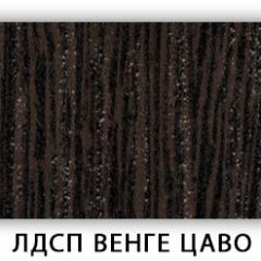 Стол обеденный Паук лдсп ЛДСП Ясень Анкор светлый в Ноябрьске - noyabrsk.mebel24.online | фото