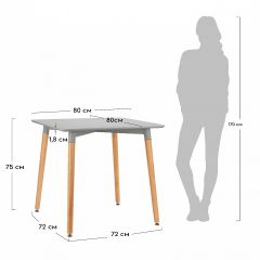 Стол обеденный Summer в Ноябрьске - noyabrsk.mebel24.online | фото 4