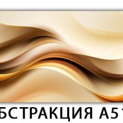 Стол раздвижной-бабочка Бриз с фотопечатью Доска D110 в Ноябрьске - noyabrsk.mebel24.online | фото