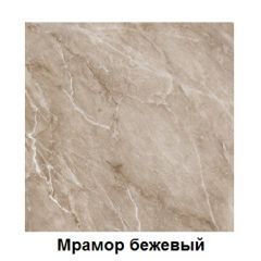 Столешница 1000*h38*600 в Ноябрьске - noyabrsk.mebel24.online | фото 2
