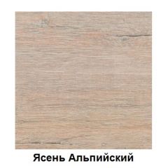 Столешница 1000*h38*600 в Ноябрьске - noyabrsk.mebel24.online | фото 3