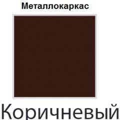 Стул Бари СБ 20 (кожзам стандарт) 2 шт. в Ноябрьске - noyabrsk.mebel24.online | фото 14