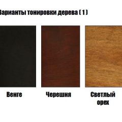 Стул Барокко с резьбой в Ноябрьске - noyabrsk.mebel24.online | фото 5