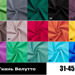 Стул Бостон в Ноябрьске - noyabrsk.mebel24.online | фото 6