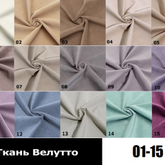 Стул Честер в Ноябрьске - noyabrsk.mebel24.online | фото 3