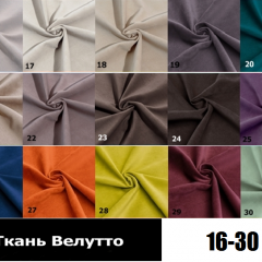 Стул Честер в Ноябрьске - noyabrsk.mebel24.online | фото 4