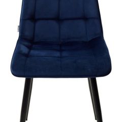 Стул CHIC BLUVEL-86 NAVY BLUE / черный каркас М-City в Ноябрьске - noyabrsk.mebel24.online | фото 4