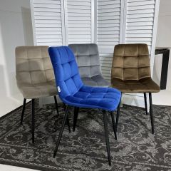 Стул CHILLI G062-13 кварцевый, велюр М-City в Ноябрьске - noyabrsk.mebel24.online | фото 5