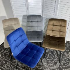 Стул CHILLI G062-13 кварцевый, велюр М-City в Ноябрьске - noyabrsk.mebel24.online | фото 6